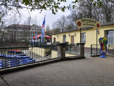 The Boat House in the Grand Garden