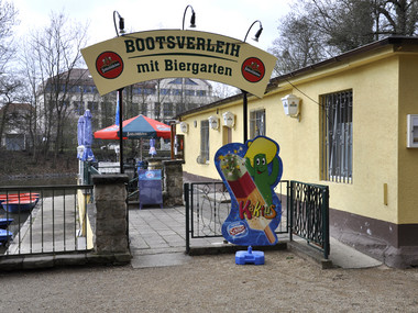 The Boat House in the Grand Garden